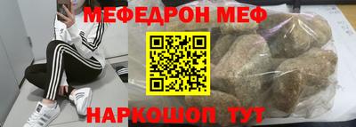 хмурый Комсомольск-на-Амуре