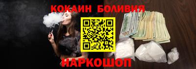 спайс Коммунар