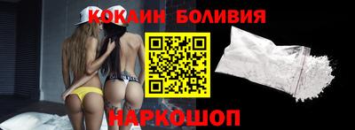 прущий лед Конаково