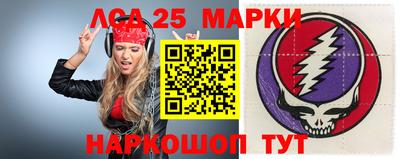 хмурый Комсомольск-на-Амуре