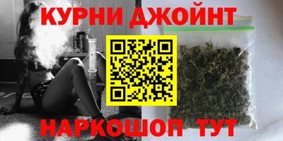 хмурый Комсомольск-на-Амуре