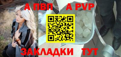 хмурый Комсомольск-на-Амуре
