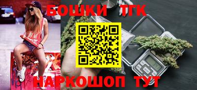 хмурый Комсомольск-на-Амуре