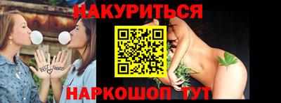 прущий лед Конаково