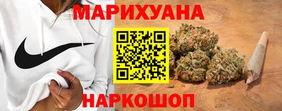 спайс Коммунар