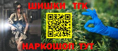 хмурый Комсомольск-на-Амуре