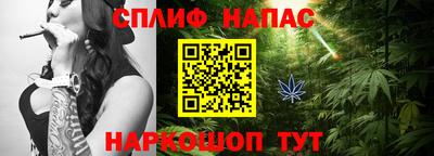 прущий лед Конаково