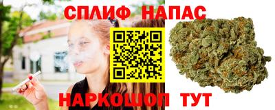 хмурый Комсомольск-на-Амуре