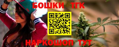 прущий лед Конаково
