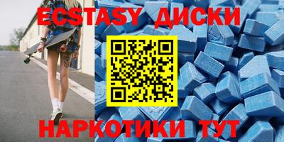хмурый Комсомольск-на-Амуре