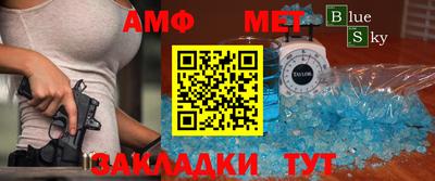 хмурый Комсомольск-на-Амуре
