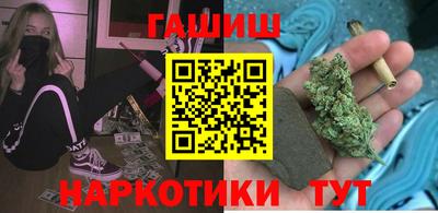 спайс Коммунар