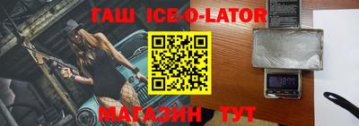 хмурый Комсомольск-на-Амуре