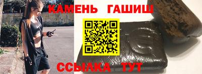 хмурый Комсомольск-на-Амуре