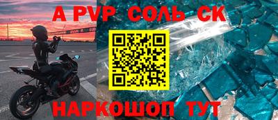 хмурый Комсомольск-на-Амуре