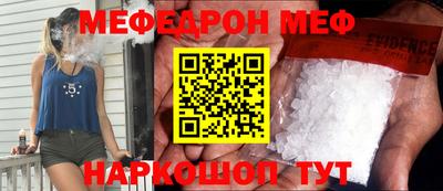 хмурый Комсомольск-на-Амуре