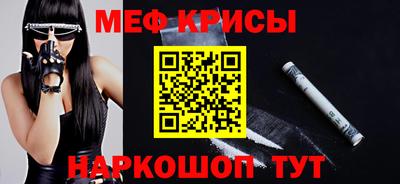 хмурый Комсомольск-на-Амуре